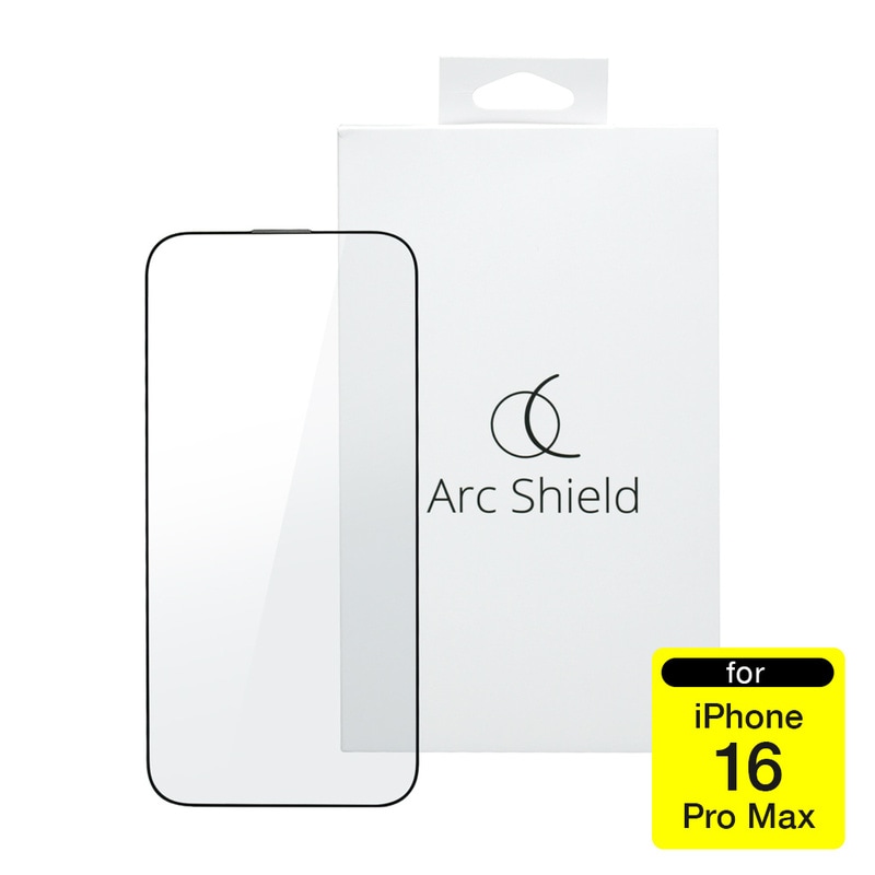 Arc Pulse Aluminum