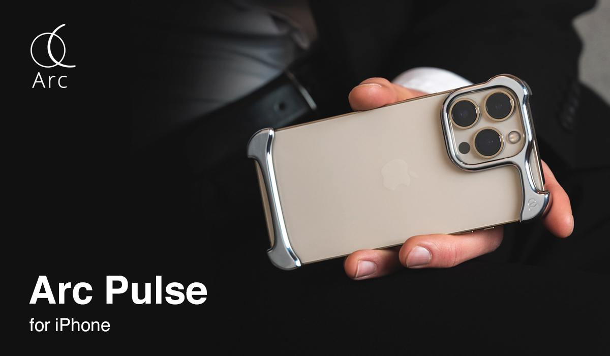 オランダ発、究極ミニマルデザインのiPhoneプロテクター「Arc Pulse」発売